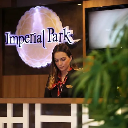Imperial Park מלון 4*